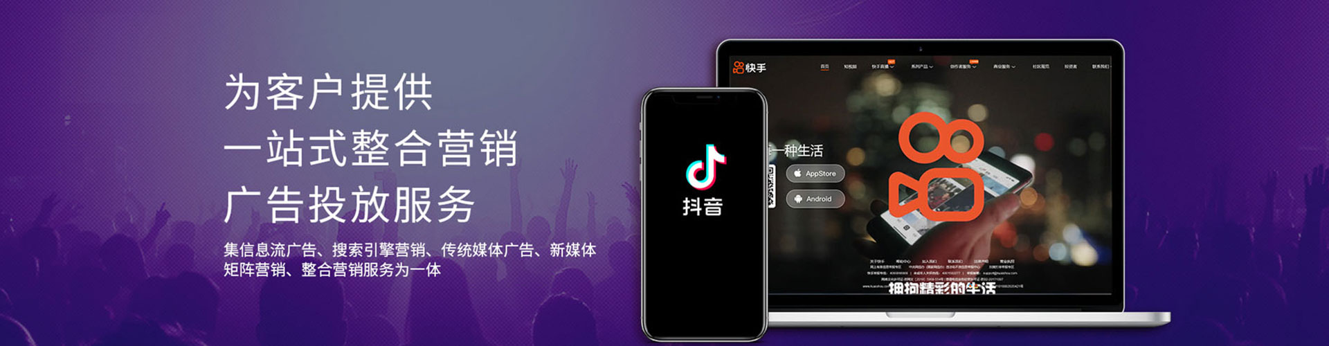 颍泉百度搜索推广