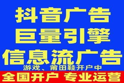 SEM托管服务案例：助力企业快速崛起